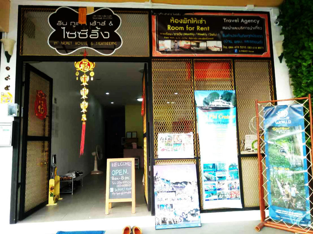 In Phuket House Hotel Ngoại thất bức ảnh