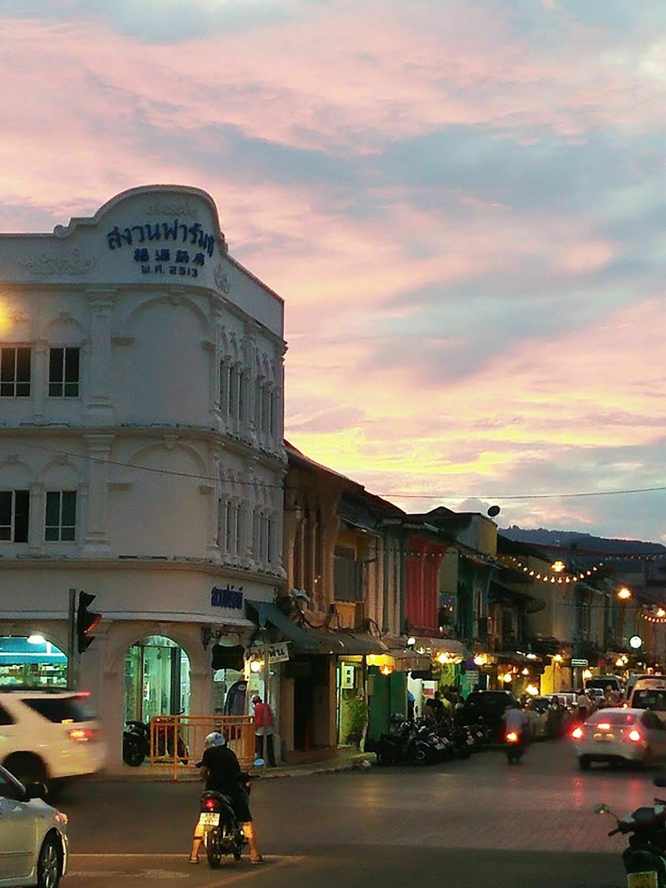 In Phuket House Hotel Ngoại thất bức ảnh