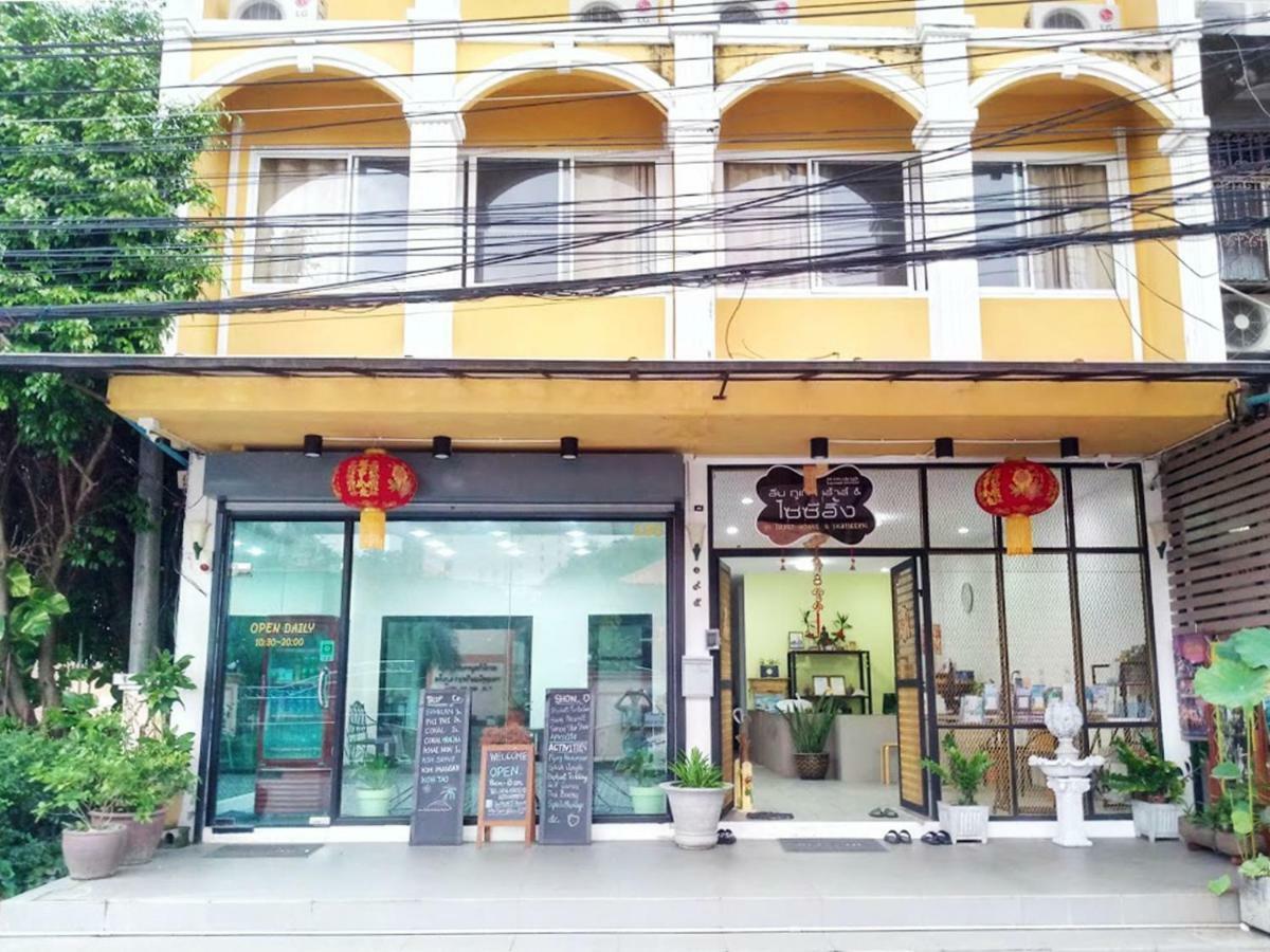 In Phuket House Hotel Ngoại thất bức ảnh